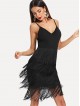 Layered Fringe Bodycon Cami Dress