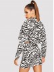 Button Front Animal Print Collar Jacket Skirt Set